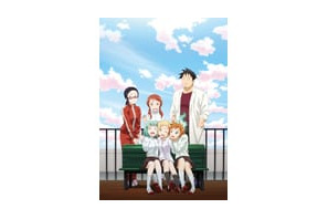 TVアニメ『亜人ちゃんは語りたい』新キャストに雨宮天、津田健次郎、花江夏樹が決定 画像