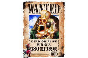 「ONE PIECE FILM RED」興行収入180億円、観客動員数1300万人を突破！ 海外でも大ヒットを記録 画像