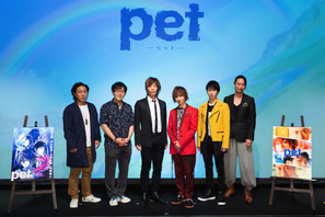 人気漫画「pet」TVアニメ化に続き舞台化決定！ 植田圭輔がアニメ＆舞台の両主人公・ヒロキを演じることが決定！