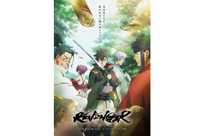 【2023年冬アニメ】「リベンジャー」「バディダディ」23年“アニメ初め”にはこのオリジナルアニメをチェック！ 画像