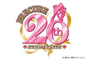 「プリキュア」20周年プロジェクトが23年に始動！展示イベント「全プリキュア展」も開催決定 画像