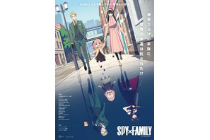 2022年一番好きなOPは？3位「それあゆ」花澤香菜、2位「SPY×FAMILY」髭男、1位は…【2022年アニメ！アニメ！総選挙】 画像