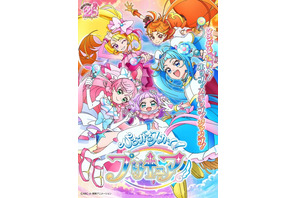 「ひろがるスカイ！プリキュア」関根明良＆加隈亜衣＆古賀葵メインキャストに！ 2月5日放送開始 画像