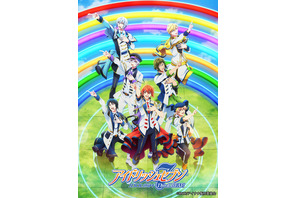 “歌うま”キャラといえば？ 3位「アイナナ」七瀬陸、2位「ヒロアカ」耳郎響香、1位は…【#のど自慢の日】 ＜23年版＞ 画像