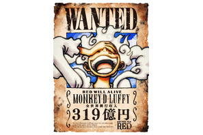 「ONE PIECE FILM RED」興行収入197億円、全世界では319億円到達！尾田栄一郎「ではカーテンを下ろしますね」 画像