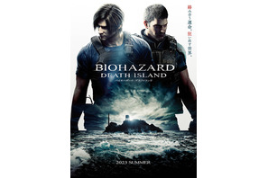 「バイオハザード」新作CG映画が23年夏公開！ 監獄島・アルカトラズでの恐怖の物語を予感させる特報到着 画像