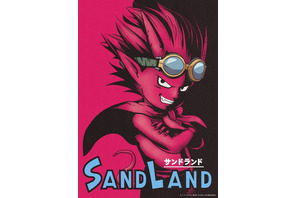 鳥山明「SAND LAND」映画化！8月18日に公開決定 コメント到着「僕にとっては、わかってる神ファン！」 画像