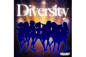 「温泉むすめ」の新曲7曲が入った配信アルバム「Diversity」の全世界配信決定! 画像
