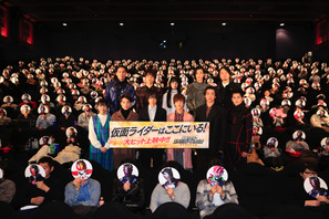 平成仮面ライダーの集大成映画公開！奥野壮「仮面ライダーはいつの時代も確かにここにいる存在」