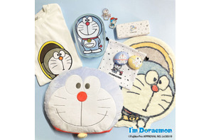 ドラえもんの「I'm Doraemon」シリーズがサンキューマートに登場♪ サンリオが大人向けにデザイン 画像