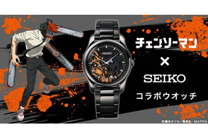 「チェンソーマン」クールなブラックカラーにオレンジの血しぶき、秒針はスターターロープ…こだわり詰まった腕時計登場！ 画像