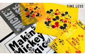 自分だけのミッキーグッズがオンライン上で作れる！ ミッキーマウススクリーンデビュー 90周年限定「Disney MICKEY 90th ANNIVERSARY MARKET」 画像
