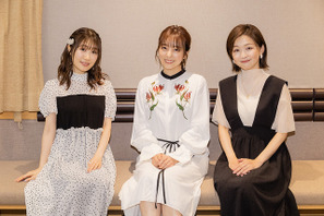 「ゆるゆり」スピンオフ中編アニメ「大室家」加藤英美里＆斎藤千和＆日高里菜が再会！アフレコレポ到着 画像