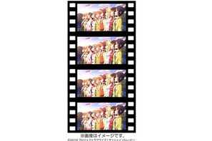 劇場版『ラブライブ！サンシャイン!!』公開9週目の入場者プレゼントはスペシャル複製色紙