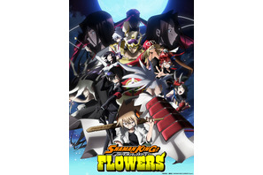 冬アニメ「SHAMAN KING FLOWERS」日笠陽子、林原めぐみ、高山みなみ続投！ 葉、アンナ、ハオの新ビジュアル公開 画像