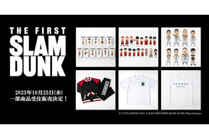 「THE FIRST SLAM DUNK」湘北ジャージに山王Tシャツなど劇場オリジナルグッズが受注販売開始！ 画像