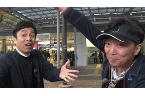 『もっとYATTE-MIKKA!～徳井と小沢のゲーム旅～』がBSスカパー!で放送 画像