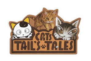 猫好き必見！猫だらけのオムニバス映画が制作決定『ダヤンとタマと飛び猫と ～3つの猫の物語～』5月10日（金）より公開 画像