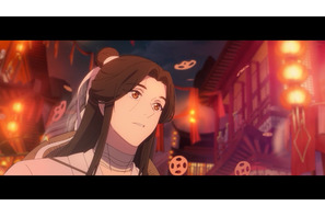 冬アニメ「天官賜福 貮」日本語吹替版の本PV公開！ OPはシド、EDはkrageに決定 画像