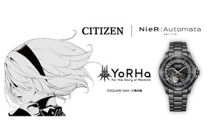 「NieR:Automata」シチズン時計とのコラボウォッチが登場！ 文字盤は2B衣装、長針短針は“白の契約”をイメージしたデザイン 画像