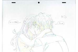戸惑うたくやを引き寄せてキスをするユーノ！- 『この世の果てで恋を唄う少女YU-NO』第1話の原画を公開 画像