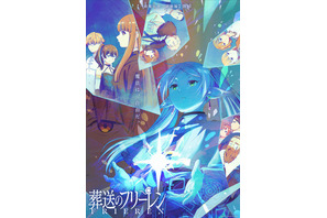 “マフラー”キャラといえば？ 3位「カゲプロ」アヤノ、2位「葬送のフリーレン」フリーレン、1位は…＜24年版＞ 画像