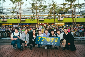映画『チア男子!!』公開直前イベント  横浜流星、3000人の前で「すごく、きもち～!」【レポート】