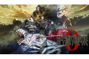 “一途な”キャラといえば？ 3位「名探偵コナン」毛利蘭、2位「呪術廻戦」乙骨憂太、1位は…＜24年版＞ 画像