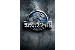 「ジュラシック・ワールド」吹替声優キャスト・あらすじ・登場人物まとめ【金曜ロードショー放送】 画像