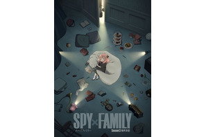 TVアニメ「SPY×FAMILY」3期制作決定！新ビジュアルも公開 画像