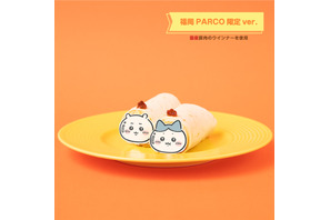 「ちいかわ」コラボカフェが福岡に♪ ちいかわとハチワレが巻き巻き！限定メニュー登場のドリンクスタンド＆グッズショップ開催 画像