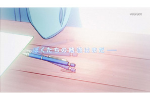 TVアニメ「ぼくたちは勉強ができない」第2期制作決定！2019年10月より放送開始