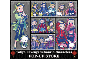 「東リベ×サンリオ」マイキー、千冬、灰谷兄弟らがチャイナ風衣装でコラボ！缶バッジやぬいぐるみなど推し活グッズも充実 画像