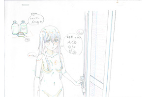 風呂場のドアを開ける神奈『この世の果てで恋を唄う少女YU-NO』第14話の原画を公開 画像