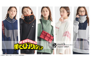 「ヒロアカ」デクや爆豪、轟らのヒーローコスチュームをオマージュ！「earth music&ecology Japan Label」コラボアイテム登場 画像