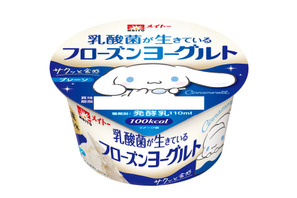 シナモロールが「乳酸菌が生きているフローズンヨーグルト」とコラボ♪ みるくやカプチーノと限定パッケージに登場 画像