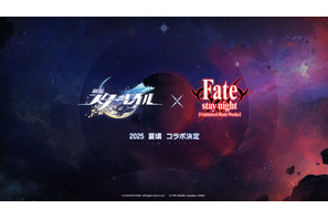 「崩壊：スターレイル」×「Fate/stay night [Unlimited Blade Works]」はどうなる!? 気になるコラボを大胆予想！ 画像