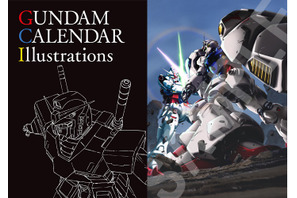 「機動戦士ガンダムシリーズカレンダー」がイラスト画集として発売決定 画像
