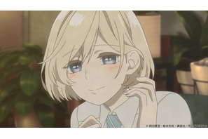和紗は百々子に新菜のことを語るーーTVアニメ『荒ぶる季節の⼄⼥どもよ。』第5話あらすじ＆先行カットが到着 画像