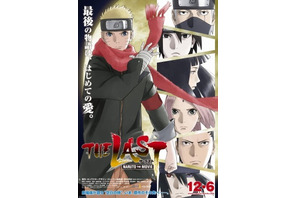 遅刻キャラといえば？ 3位「文スト」太宰治、2位「NARUTO」はたけカカシ、1位は…＜24年版＞ 画像