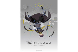 あおきえい監督最新作『ID:INVADEDイド：インヴェイデッド』ティザービジュアル公開！主演・名探偵は津田健次郎