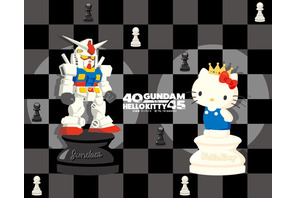 「ガンダムvsハローキティ」第7ステージ！ 全国のサンリオショップにガンダムとハローキティのチェスデザイングッズが新登場 画像