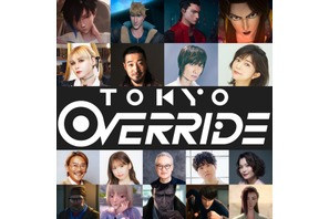 Netflixシリーズ「Tokyo Override」11月21日より配信！ファイルーズあい＆竹内良太＆前野智昭ら吹替 画像