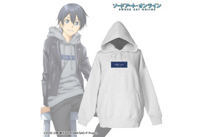 「SAO」キリトやアスナが“私服”でカジュアルに♪ BIGパーカーや雑貨が登場【2024年11月7日14時55分 ゲームクリア】 画像