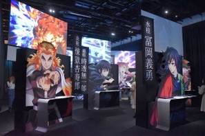 「アニメ『鬼滅の刃』柱展 −そして無限城へ−」が開催中！ 柱たちの軌跡を辿る―無限城までの活躍、個性、表情、言葉などにフォーカス【レポ】 画像