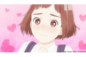 泉と付き合うことになった和紗はーーTVアニメ『荒ぶる季節の乙女どもよ。』第９話あらすじ＆先行カットが到着 画像
