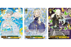 「リゼロ」レム、エミリア、エキドナの描きおろしも♪ TCG“ヴァイスシュヴァルツ”に再び登場！ 画像