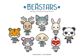 10月よりテレビアニメ化が決定の話題作『BEASTARS』のサンリオデザインプロデュースが決定 画像