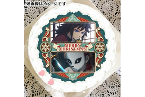 「鬼滅の刃」冨岡義勇＆錆兎や不死川兄弟とクリスマスをお祝い♪ プリントケーキ全27種が登場 画像