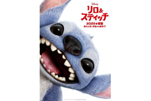 ディズニー実写映画「リロ＆スティッチ」モフモフの“ワンちゃん!?”姿がかわいい！ 特報&ポスターお披露目 画像